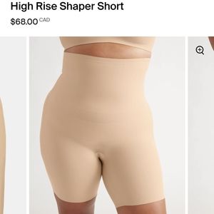Knix High Rise Shaper Short